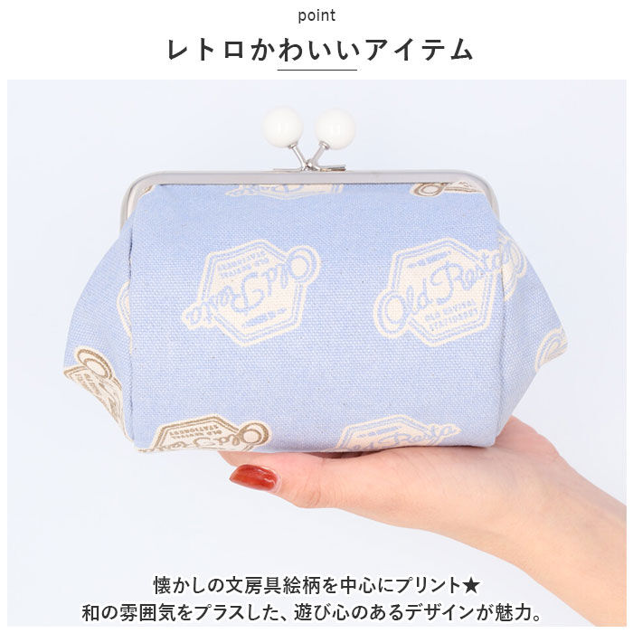 BACKYARD FAMILY「がま口 ポーチ 通販 Old Resta 小物入れ 化粧ポーチ 化粧品ポーチ メイクポーチ」|その他|