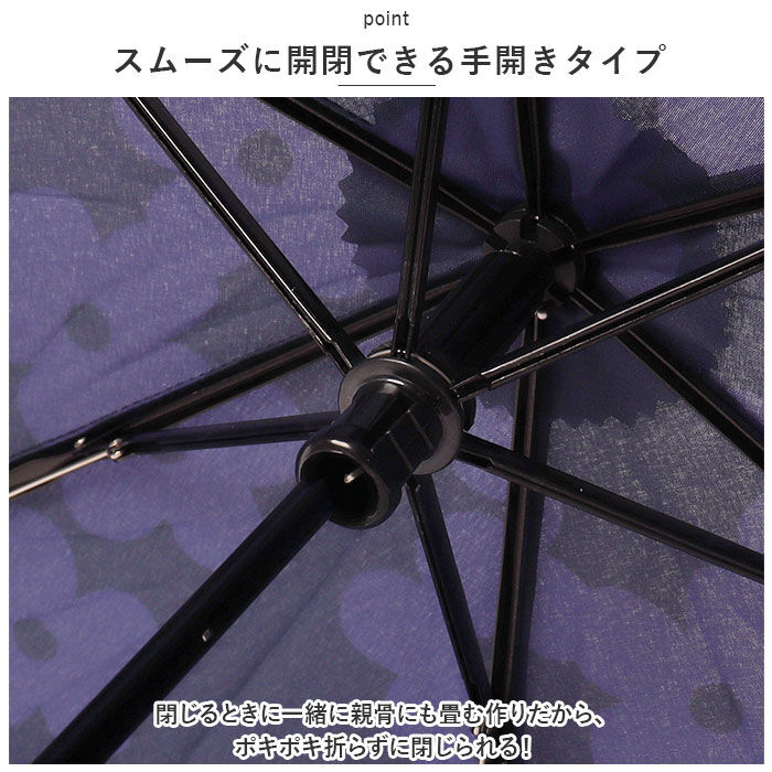 Wpc.「wpc 折りたたみ傘 50cm 通販 Wpc. 折り畳み傘 雨傘 傘 ワールドパーティー」|傘|
