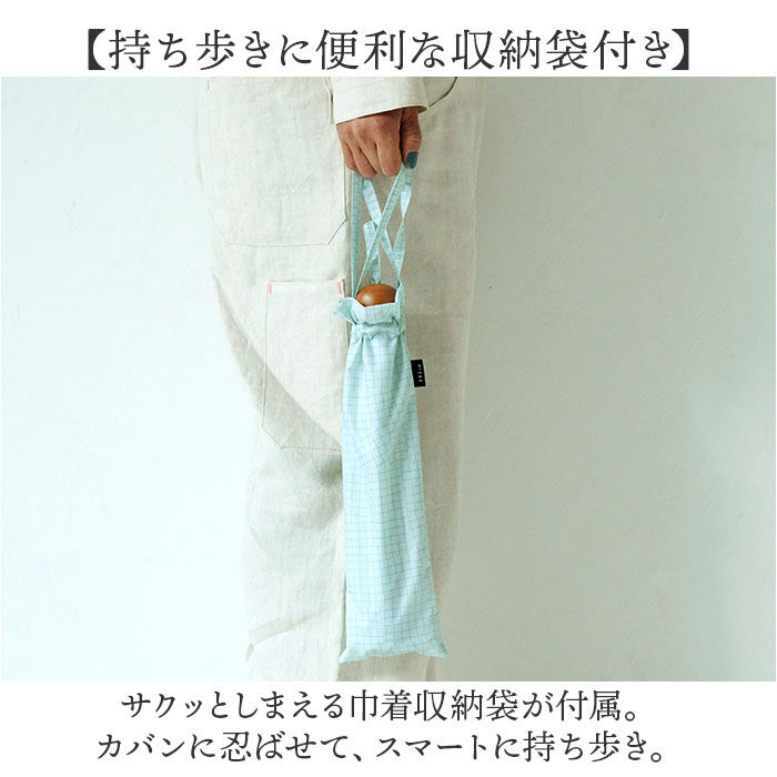BACKYARD FAMILY「392 plusm 傘 通販 折りたたみ傘 折り畳み傘 雨傘 かさ カサ レディース たたみやすい」|傘|