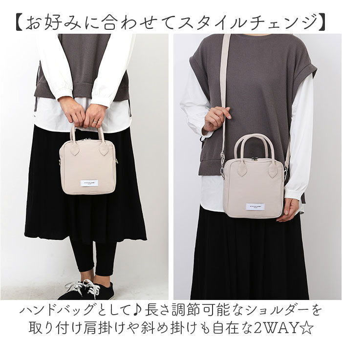 BACKYARD FAMILY「Jouet ジョエット ショルダーバッグ ミニ 2WAY J7221 通販 ミニショルダー」|ショルダー・メッセンジャー|