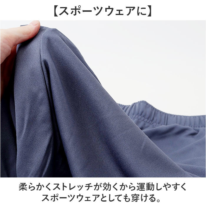 BACKYARD FAMILY「UnitedAthle ユナイテッドアスレ ハーフパンツ 通販 パンツ ショートパンツ ショーツ」|その他|