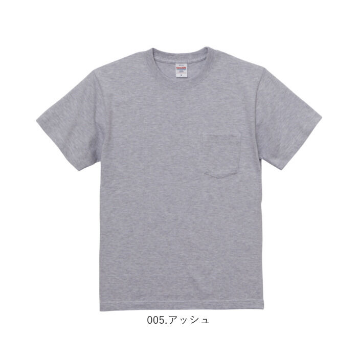 BACKYARD FAMILY「United Athle ユナイテッドアスレ Tシャツ 5.6オンス 通販 5006-01 メンズ」|Tシャツ・カットソー|