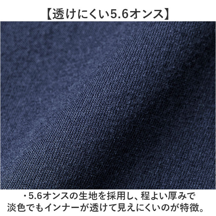 BACKYARD FAMILY「United Athle ユナイテッドアスレ Tシャツ 5.6オンス 通販 5006-01 メンズ」|Tシャツ・カットソー|