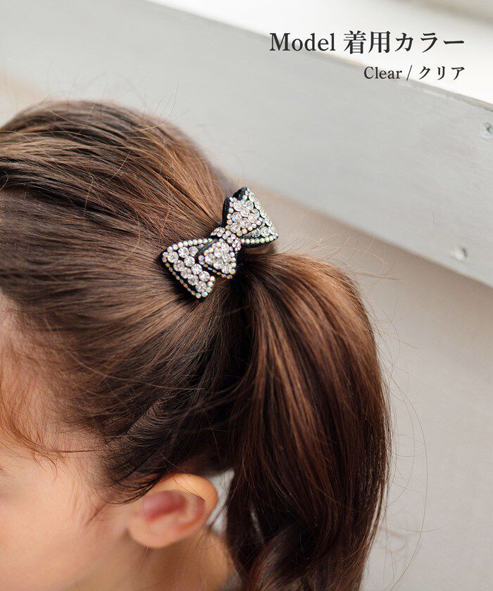BACKYARD FAMILY「ヘアクリップ リボン 小さめ 通販 Rora ローラ イルミ ヘアークリップ 髪どめ 髪留め」|その他|