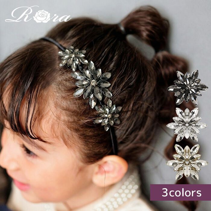 BACKYARD FAMILY「Rora カチューシャ キッズ 通販 ローラ サニー 髪飾り 髪留め 髪どめ ヘアアクセサリー」|その他|