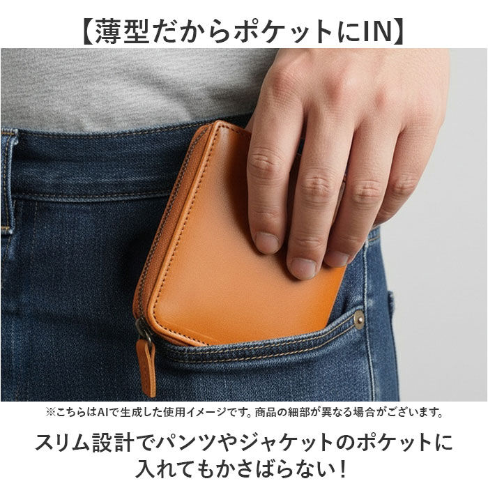 BACKYARD FAMILY「ミニ財布 本革 通販 日本製 IKI-LEATHER イキレザー コンパクトウォレット 革 ヌメ革」|その他|