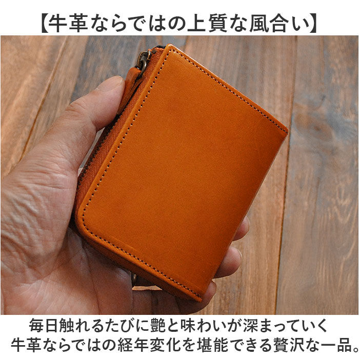 BACKYARD FAMILY「ミニ財布 本革 通販 日本製 IKI-LEATHER イキレザー コンパクトウォレット 革 ヌメ革」|その他|