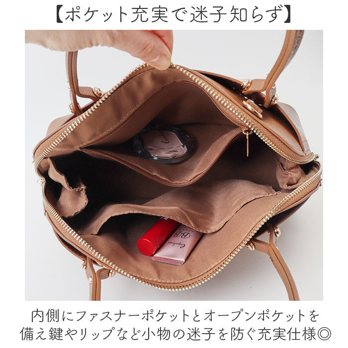 BACKYARD FAMILY「2wayバッグ レディース 通販 馬蹄モチーフ ショルダーバッグ トートバッグ ハンドバッグ」|その他|