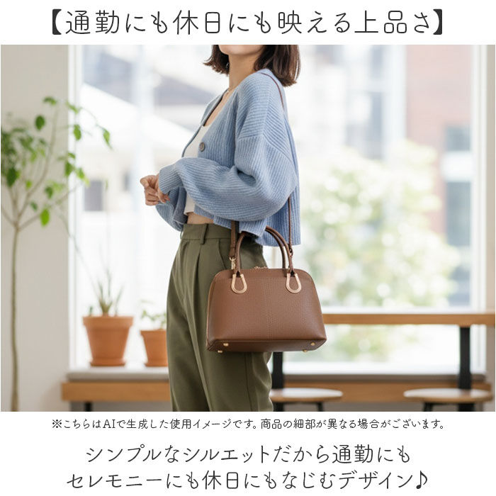 BACKYARD FAMILY「2wayバッグ レディース 通販 馬蹄モチーフ ショルダーバッグ トートバッグ ハンドバッグ」|その他|