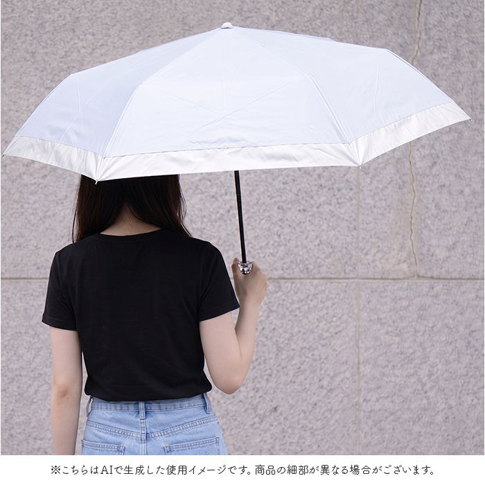 BACKYARD FAMILY「晴雨兼用折りたたみ傘 レディース 通販 強風対応 晴雨兼用傘 折り畳み傘 雨傘 日傘 傘 かさ」|傘|