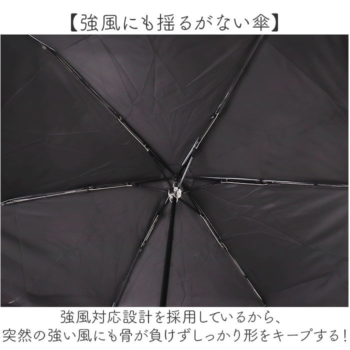 BACKYARD FAMILY「晴雨兼用折りたたみ傘 レディース 通販 強風対応 晴雨兼用傘 折り畳み傘 雨傘 日傘 傘 かさ」|傘|