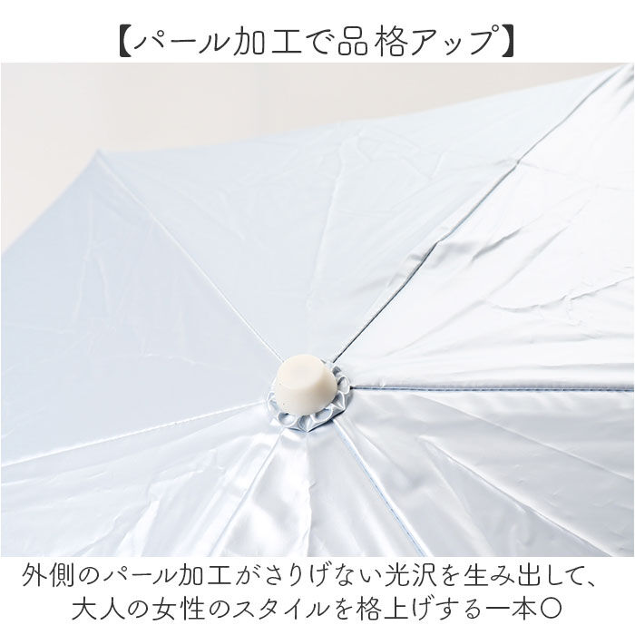 BACKYARD FAMILY「晴雨兼用折りたたみ傘 レディース 通販 強風対応 晴雨兼用傘 折り畳み傘 雨傘 日傘 傘 かさ」|傘|