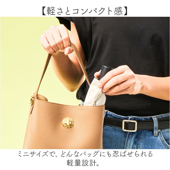 BACKYARD FAMILY「kizawa キザワ 日傘 自動開閉 ミニ 通販 折りたたみ傘 折り畳み傘 ミニ傘 傘 カサ かさ」|傘|