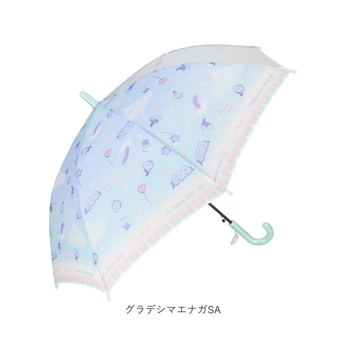 BACKYARD FAMILY「傘 子供用 女の子 通販 長傘 キッズ 50cm 50センチ かわいい グラスファイバー骨 丈夫」|傘|