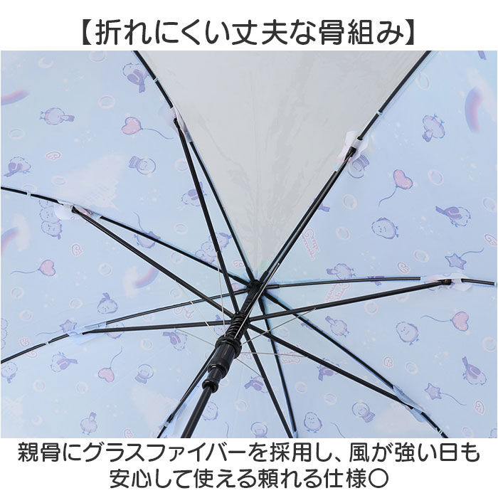 BACKYARD FAMILY「傘 子供用 女の子 通販 長傘 キッズ 50cm 50センチ かわいい グラスファイバー骨 丈夫」|傘|