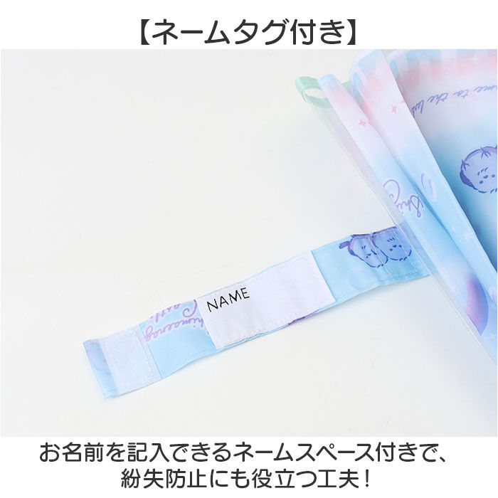 BACKYARD FAMILY「傘 子供用 女の子 通販 長傘 キッズ 50cm 50センチ かわいい グラスファイバー骨 丈夫」|傘|