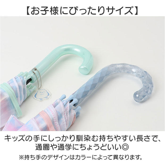 BACKYARD FAMILY「傘 子供用 女の子 通販 長傘 キッズ 50cm 50センチ かわいい グラスファイバー骨 丈夫」|傘|
