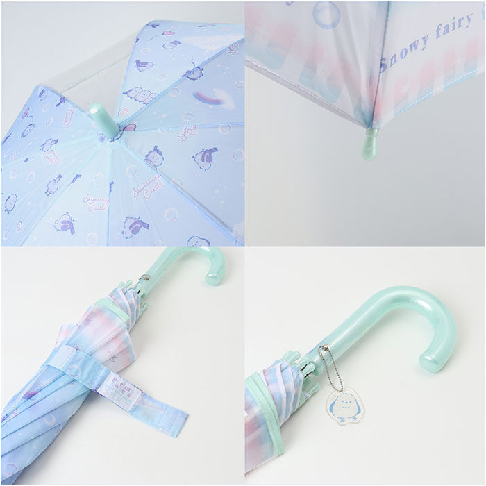 BACKYARD FAMILY「傘 子供用 女の子 通販 長傘 キッズ 50cm 50センチ かわいい グラスファイバー骨 丈夫」|傘|