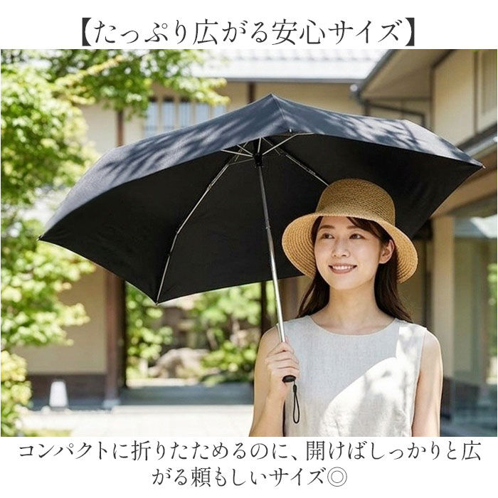 BACKYARD FAMILY「Amane Air+ アマネ エアー 折りたたみ傘 55cm 通販 折り畳み傘 おりたたみ傘 雨傘」|傘|