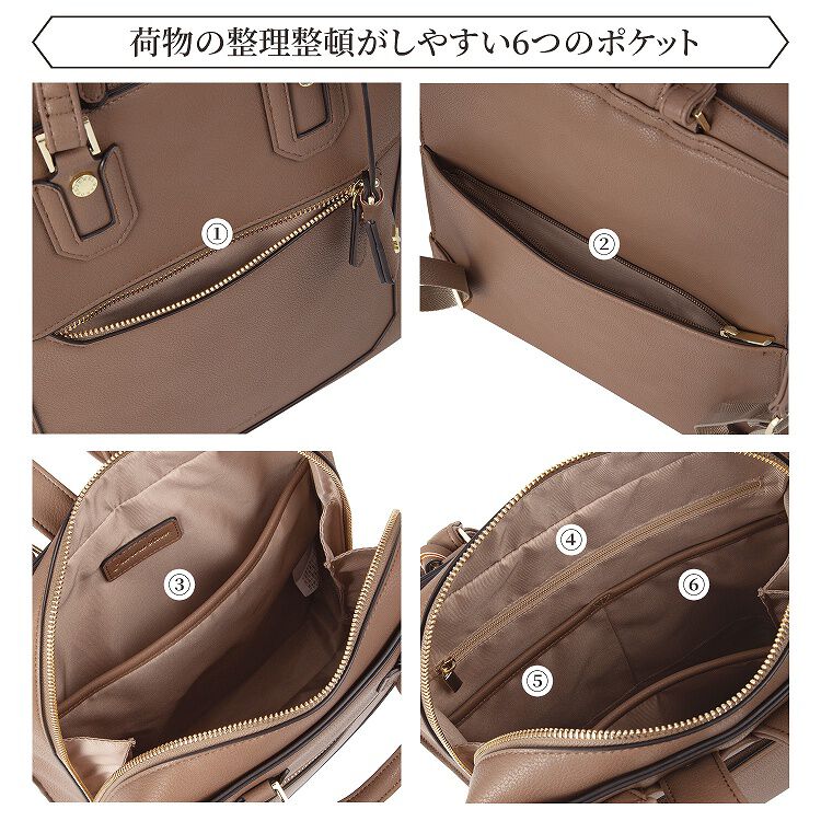Jewelna Rose「リュックサック きれいめ スクエア Jewelna Rose アリゼ リュック A4サイズ 16301」|リュック|