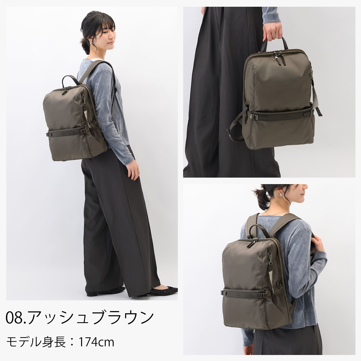 W&.Day/Night「リュックサック ビジネス W&.Day/Night リッカ2 スクエアリュック B4サイズ 15.6インチPC収納 19153」|リュック|