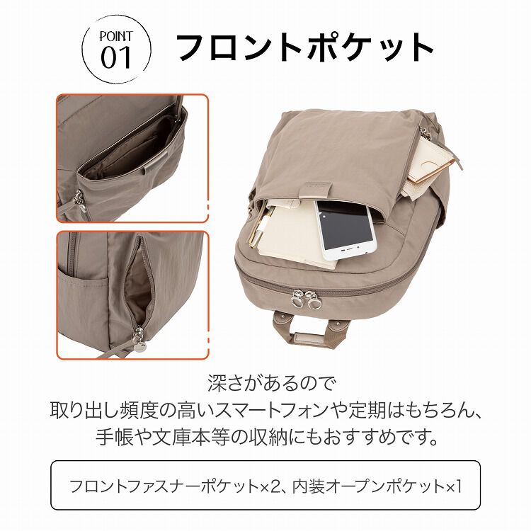 Kanana project「Kanana project／カナナプロジェクト ECD-1 軽量 リュックサック 14L 19084 レディース カバン kanana」|リュック|