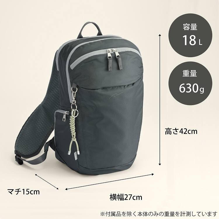 W&.Day/Night「W&.Day/Night/ダブルアンドデイナイト モルテルン リュックサック  A4  PCケース付属 20491」|リュック|