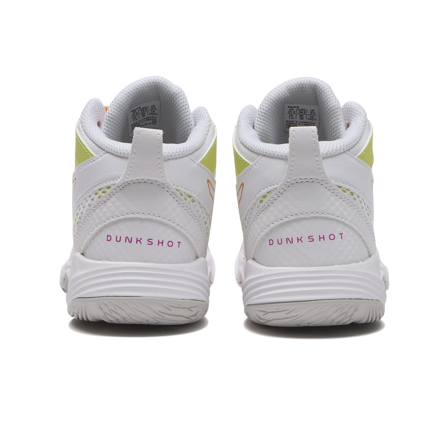 asics「【ASICS】DUNKSHOT MB 10」|スニーカー|
