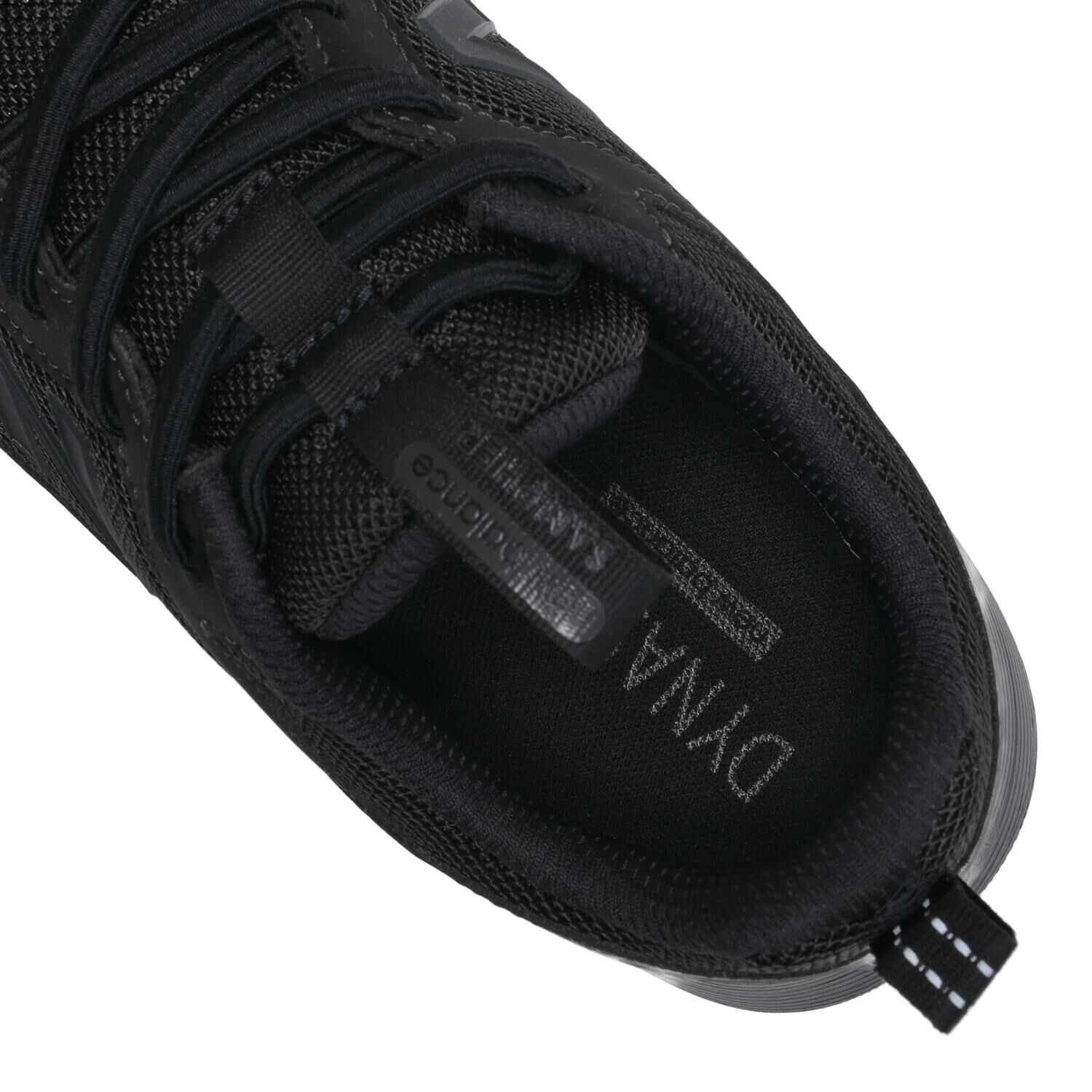 NEW BALANCE 「【NEW BALANCE】M SMP 9EW(4E)」|スニーカー|