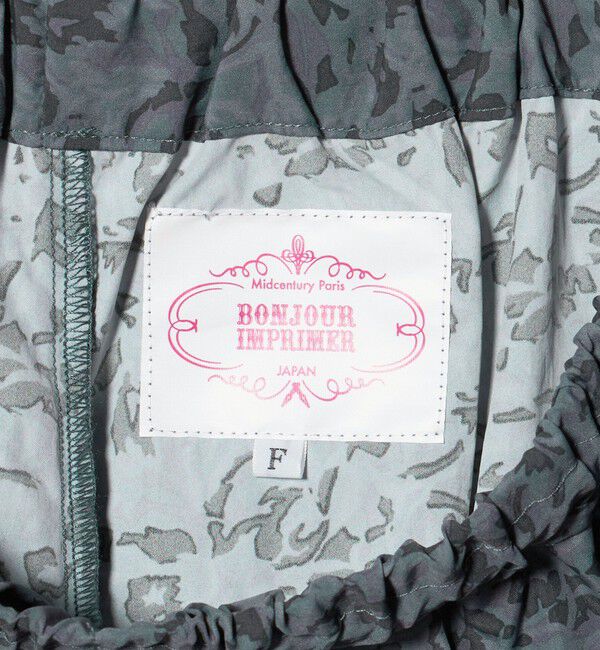 BEAUTY&YOUTH UNITED ARROWS「【別注】＜Charcoal＞バギー パンツ  遮熱 UVカット 接触冷感 吸水速乾」|その他|