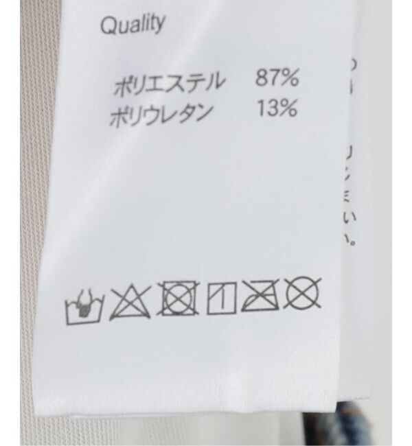 SLOBE IENA「miller/ミラー SLOBE別注 SWIM/ラッシュガードフーディ」|その他|