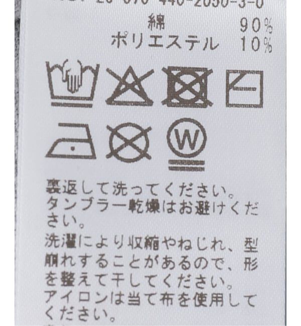 journal standard luxe「プリントT LAUGH OUT LOUD」|Tシャツ・カットソー|