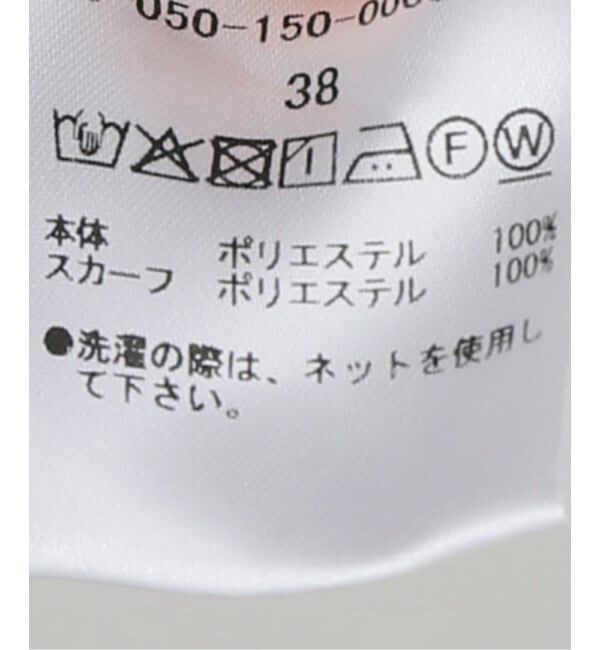  「【洗える】La Totalite ガンクラブチェックスカーフシャツ」|シャツ・ブラウス|