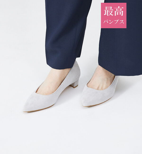 AU BANNISTER「【最高パンプス/3cmヒール】美脚&times;快適 パンプス」|パンプス|グレー
