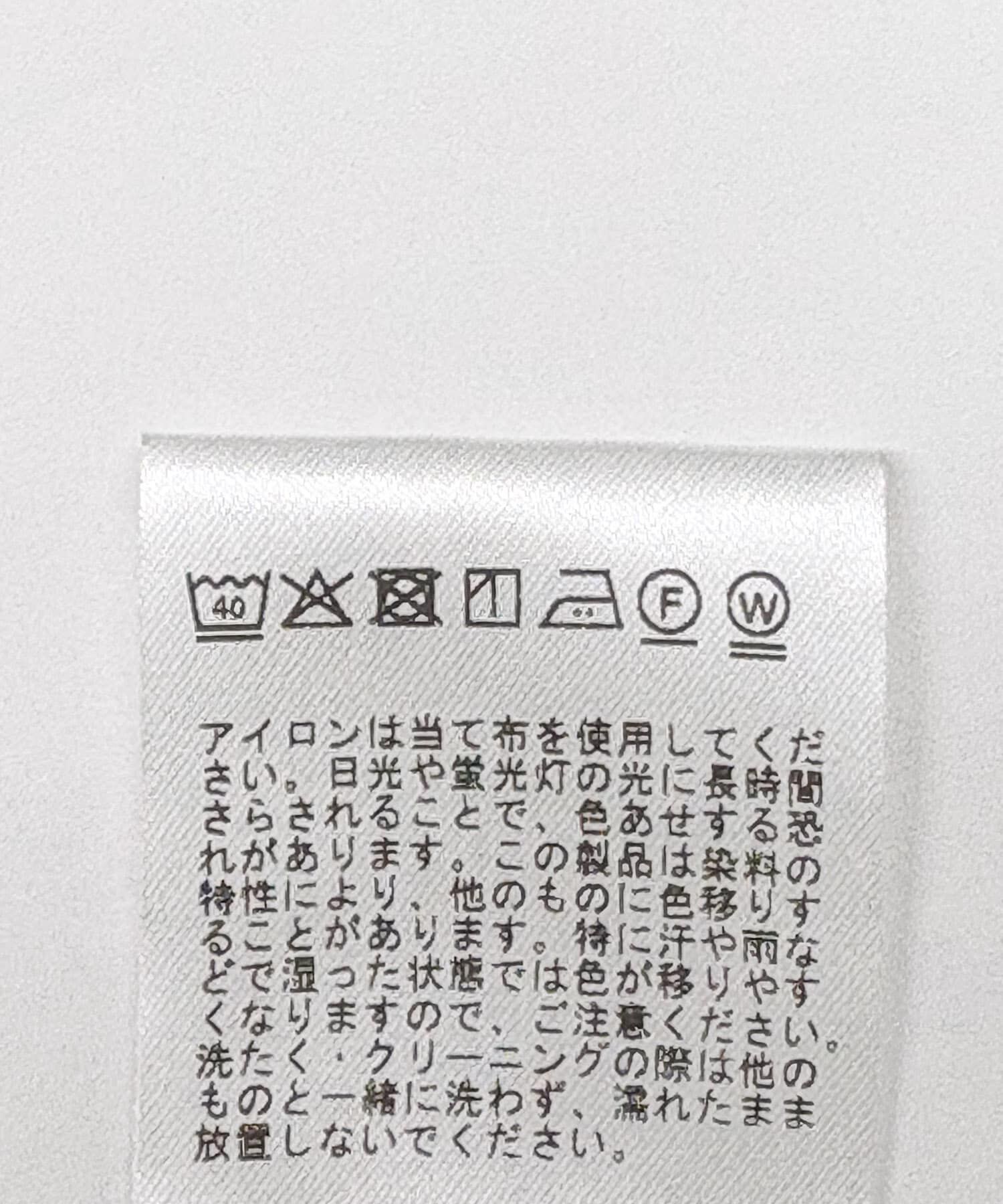 URBAN RESEARCH「『吸水速乾/UVカット』『別注』THOUSAND MILE&times;URBAN RESEARCH　WASHER CODE T-SHIRTS」|Tシャツ・カットソー|