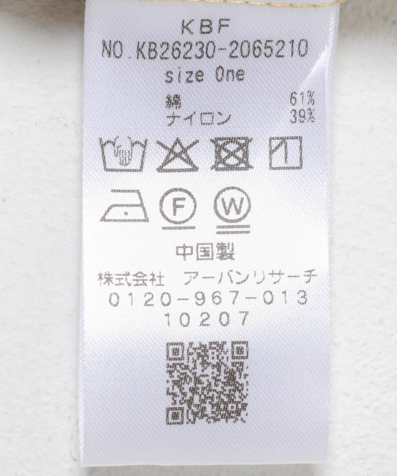  「2WAYローギャザーワンピース」|ワンピース|