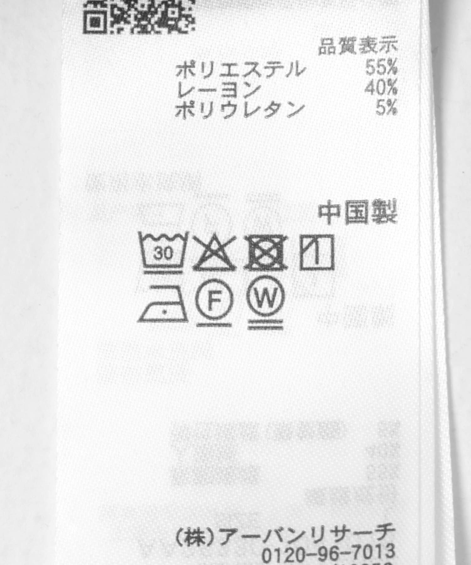SENSE OF PLACE by URBAN RESEARCH「ダンボールスウェットカーブパンツ」|その他|