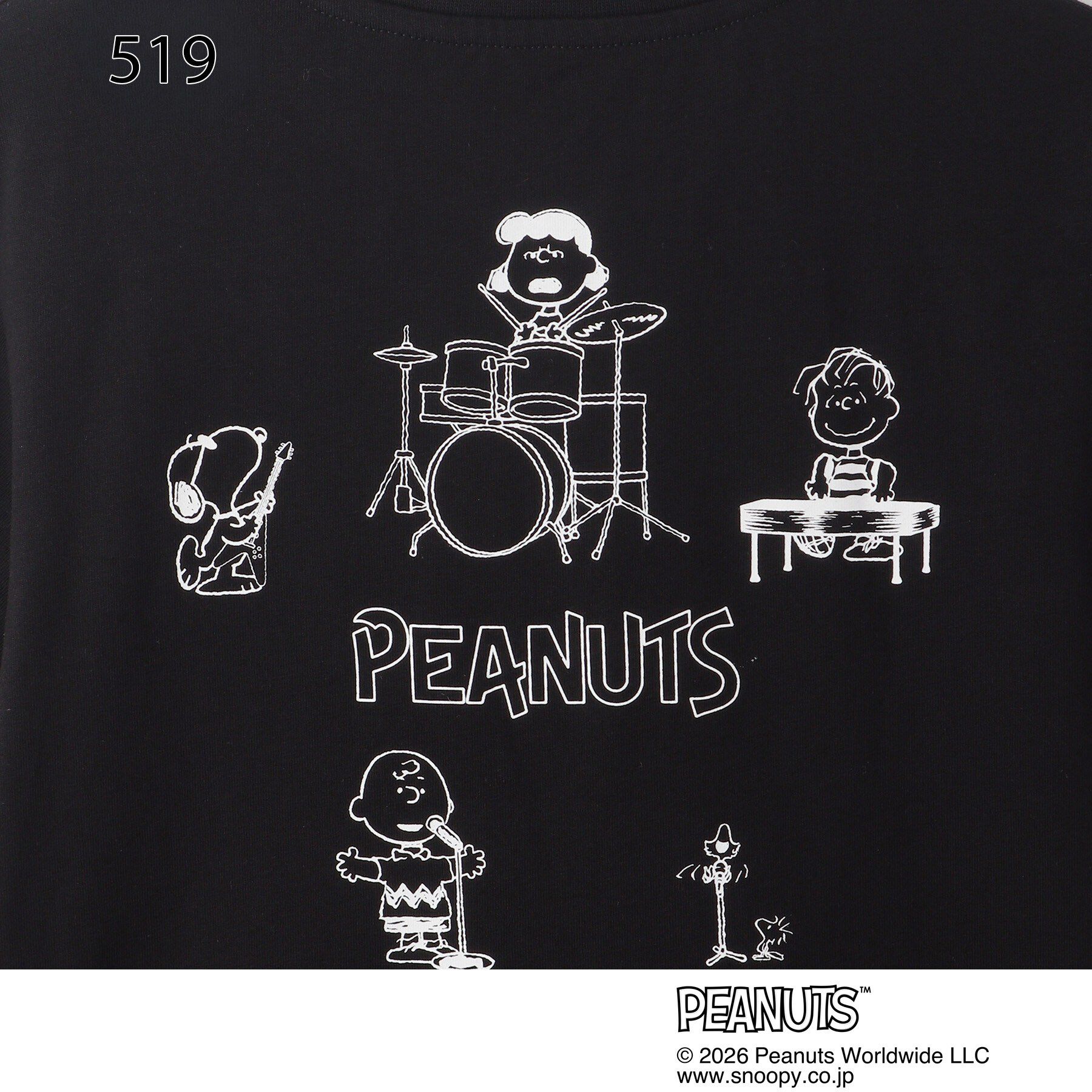SHOO･LA･RUE「【PEANUTS／ひんやり／親子リンク】プリントTシャツ」|Tシャツ・カットソー|