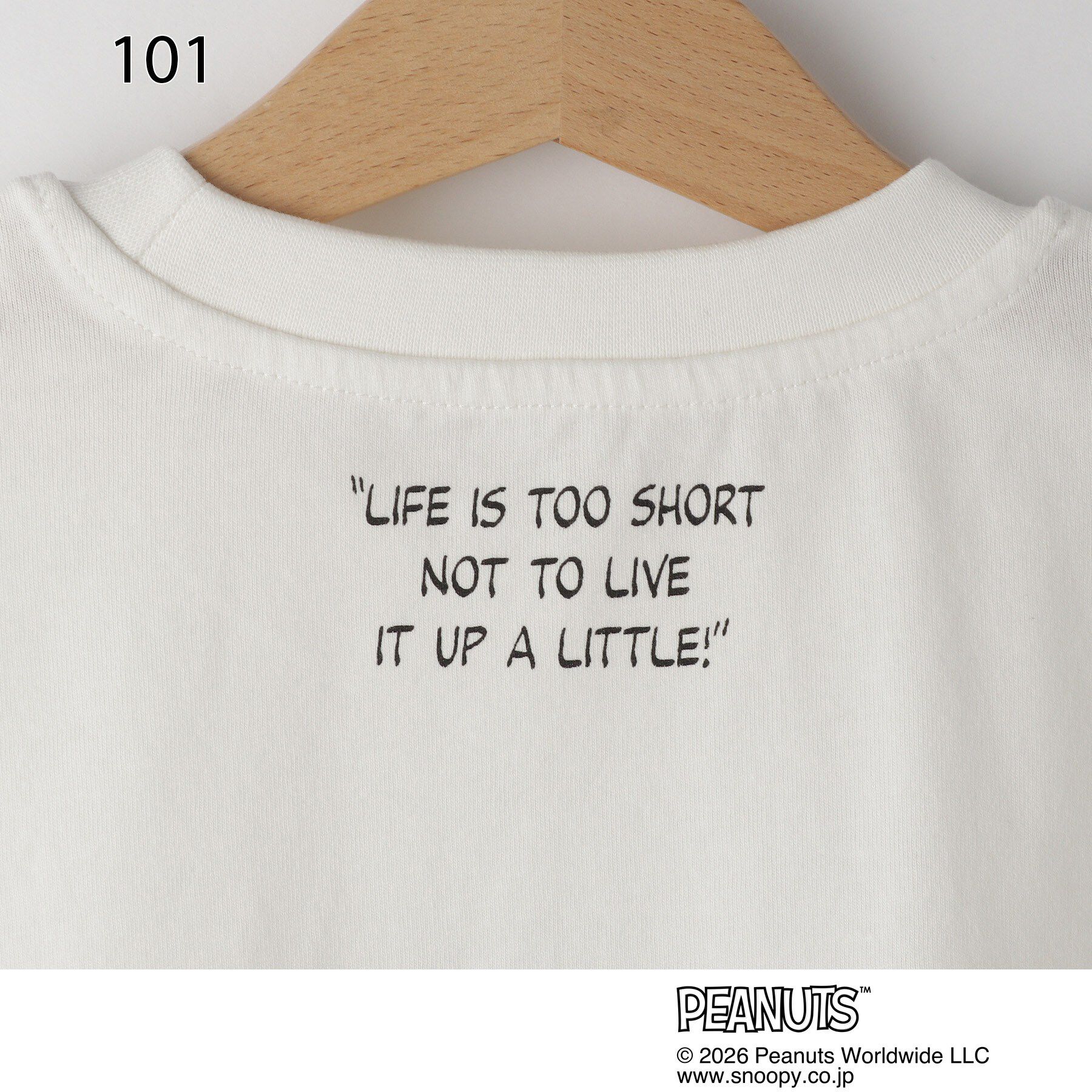 SHOO･LA･RUE「【PEANUTS／ひんやり／親子リンク】プリントTシャツ」|Tシャツ・カットソー|
