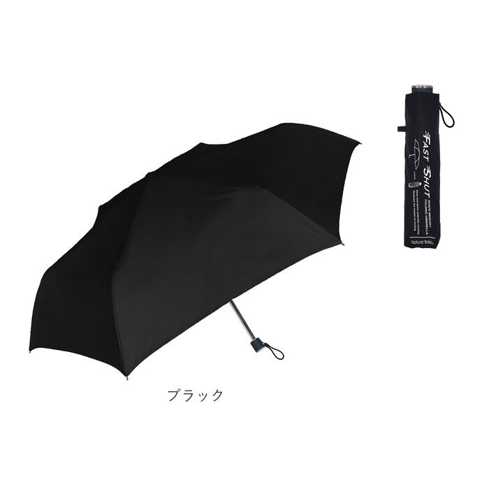 BACKYARD FAMILY「折りたたみ傘 メンズ 形状記憶折 通販 折り畳み傘 折りたたみ 折り畳み 雨傘 傘 かさ 形状記憶」|傘|