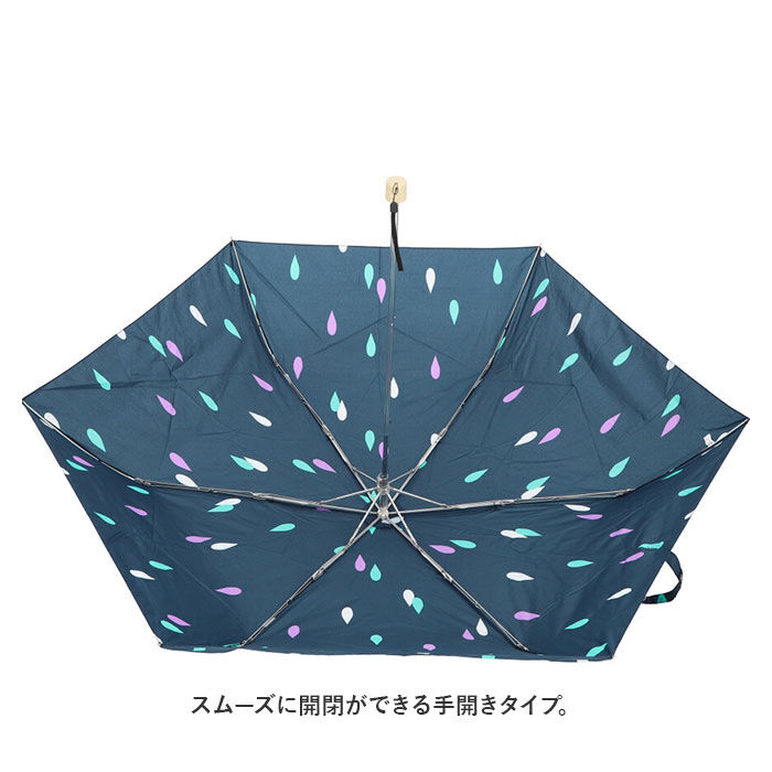 BACKYARD FAMILY「折りたたみ傘 レディース 55cm 通販 傘 かさ 折りたたみ 折り畳み 雨傘 アンブレラ スリム」|傘|