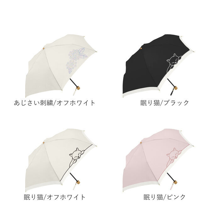 BACKYARD FAMILY「折りたたみ傘 レディース 通販 折り畳み傘 50cm 晴雨兼用 かさ カサ 雨傘 日傘 晴雨兼用傘」|傘|