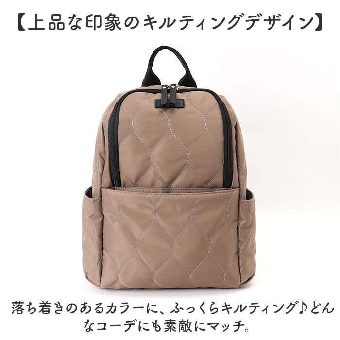 BACKYARD FAMILY「lizdays リズデイズ リュックサック ナイロン lz-72511 通販 リュック」|リュック|