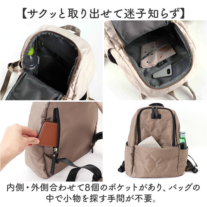 BACKYARD FAMILY「lizdays リズデイズ リュックサック ナイロン lz-72511 通販 リュック」|リュック|