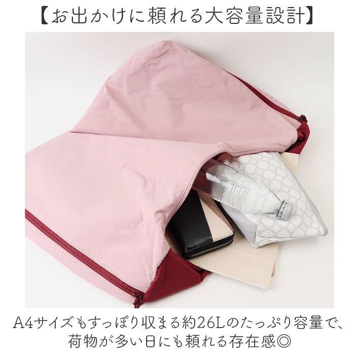 anello「anello トートバッグ アネロ AIY0213 通販 トートバック 肩掛けバッグ 肩かけ」|トートバッグ|