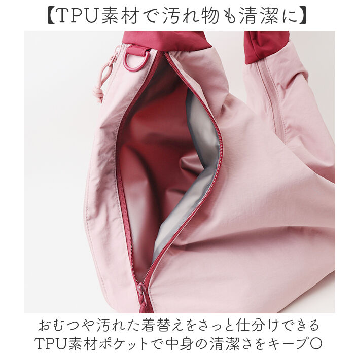 anello「anello トートバッグ アネロ AIY0213 通販 トートバック 肩掛けバッグ 肩かけ」|トートバッグ|