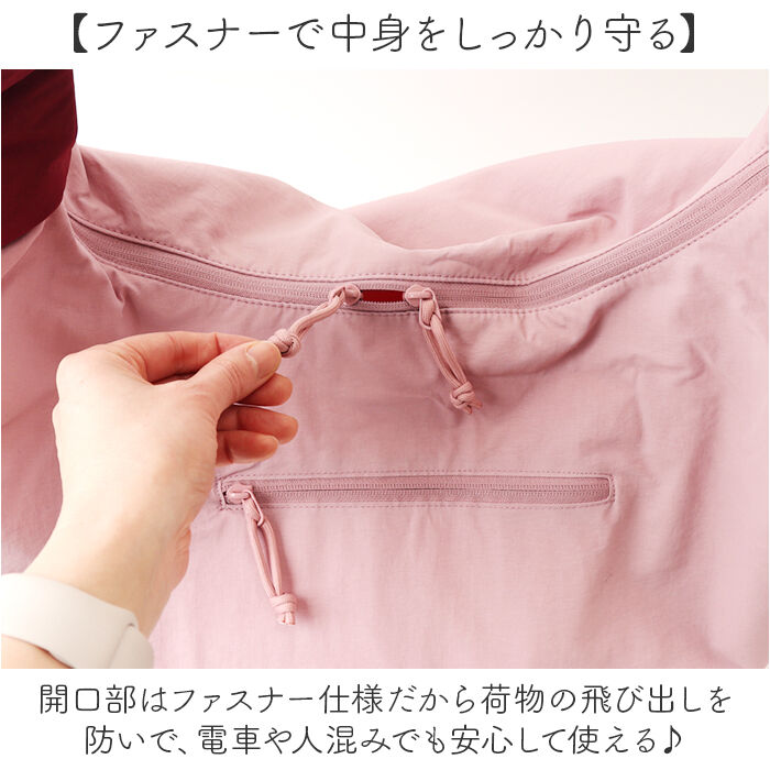 anello「anello トートバッグ アネロ AIY0213 通販 トートバック 肩掛けバッグ 肩かけ」|トートバッグ|