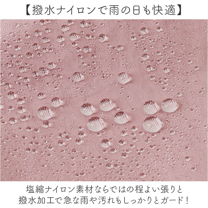 anello「anello トートバッグ アネロ AIY0213 通販 トートバック 肩掛けバッグ 肩かけ」|トートバッグ|