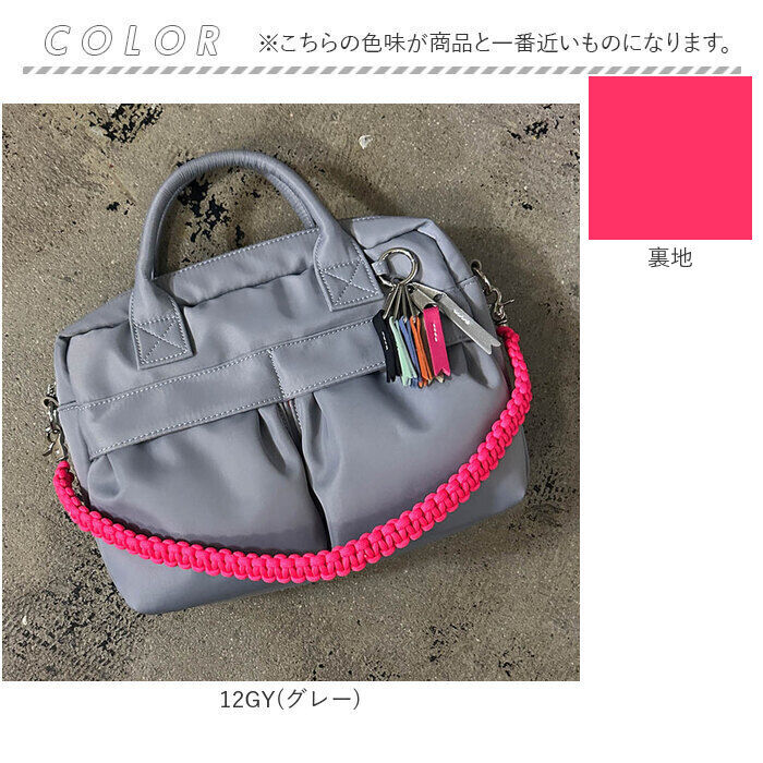 BACKYARD FAMILY「cheek バッグ チーク C25008 通販 ショルダーバッグ ショルダーバック 斜めがけバッグ」|ショルダー・メッセンジャー|