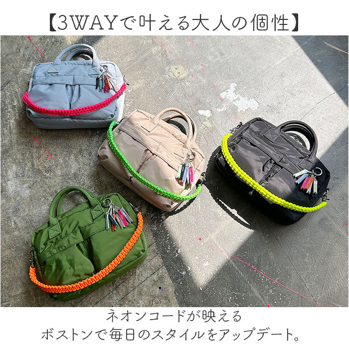 BACKYARD FAMILY「cheek バッグ チーク C25008 通販 ショルダーバッグ ショルダーバック 斜めがけバッグ」|ショルダー・メッセンジャー|